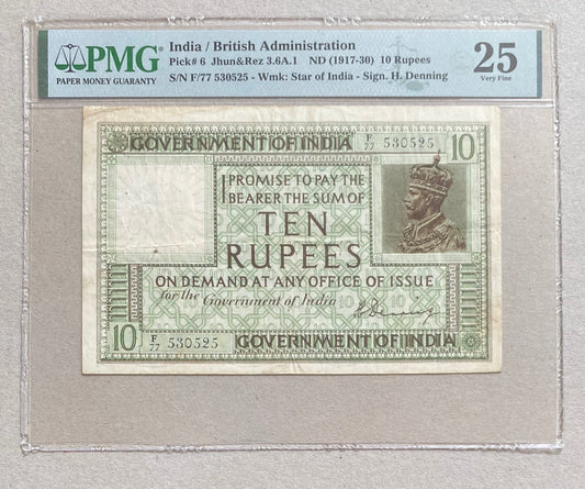 1917 "PRE-INDEPENDENCE" BRITISH INDIA ₹10 NOTE: PMG GRADED VF-25
