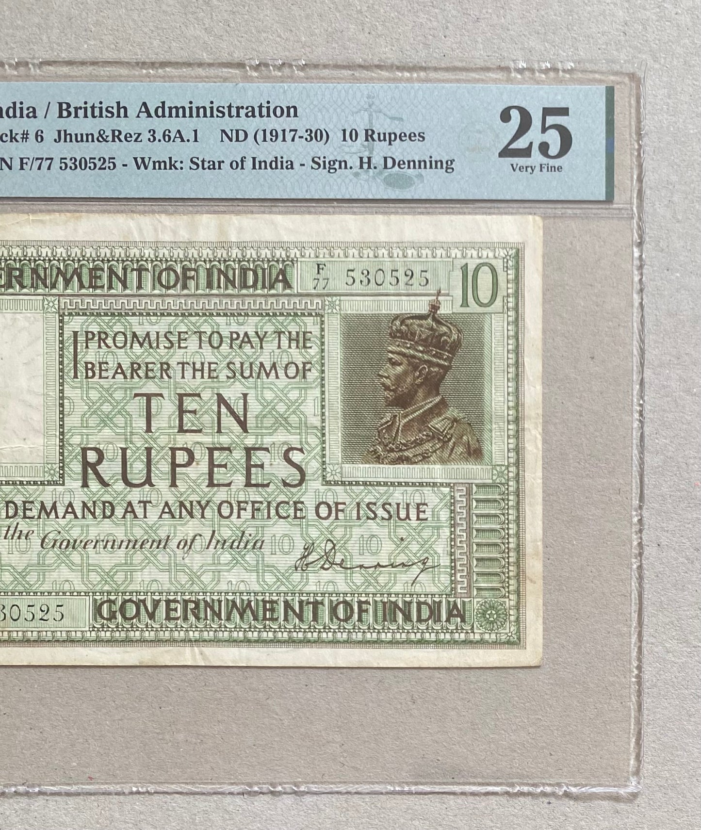 1917 "PRE-INDEPENDENCE" BRITISH INDIA ₹10 NOTE: PMG GRADED VF-25