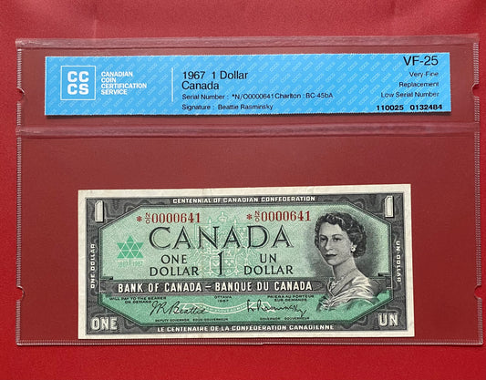SCARCE 1967 CANADA $1 LOW SERIAL + REPLACEMENT NOTE CCCS GRADED VF-25
