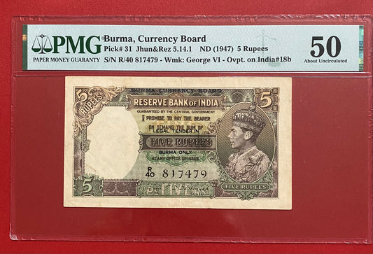 1947 BURMA ₹5 RUPEE MILITARY ADMINISTRATION PMG GRADED AU-50