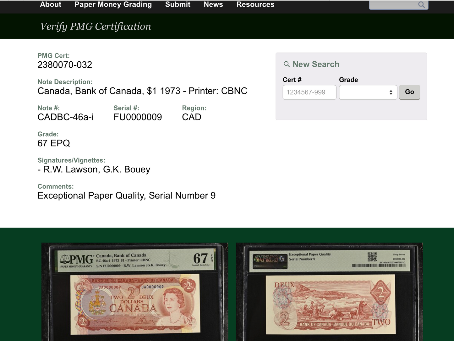 #000009 MATCHING LOW SERIAL 1974 CANADA $2 NOTE PMG GRADED SUPERB GEM UNC-67