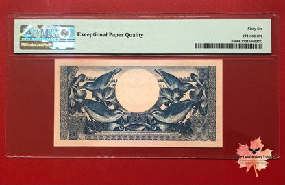 1959 Bank Indonesia 5 Rupiah