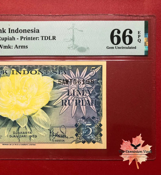 1959 Bank Indonesia 5 Rupiah