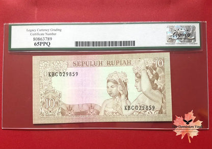 1960 Bank Indonesia Rp10 Note PPQ