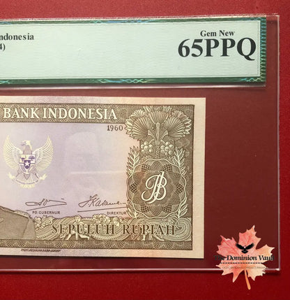 1960 Bank Indonesia Rp10 Note PPQ