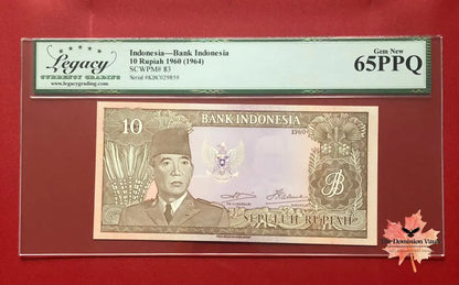 1960 Bank Indonesia Rp10 Note PPQ