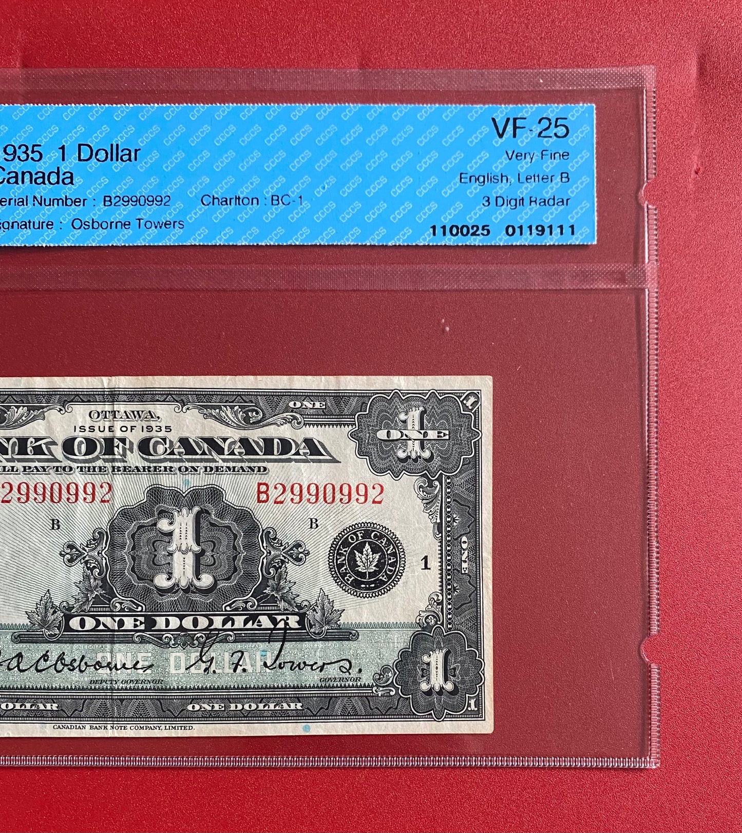 1935 CANADA $1 SCARCE "THREE DIGIT RADAR" NOTE #2990992: CCCS GRADED VF-25