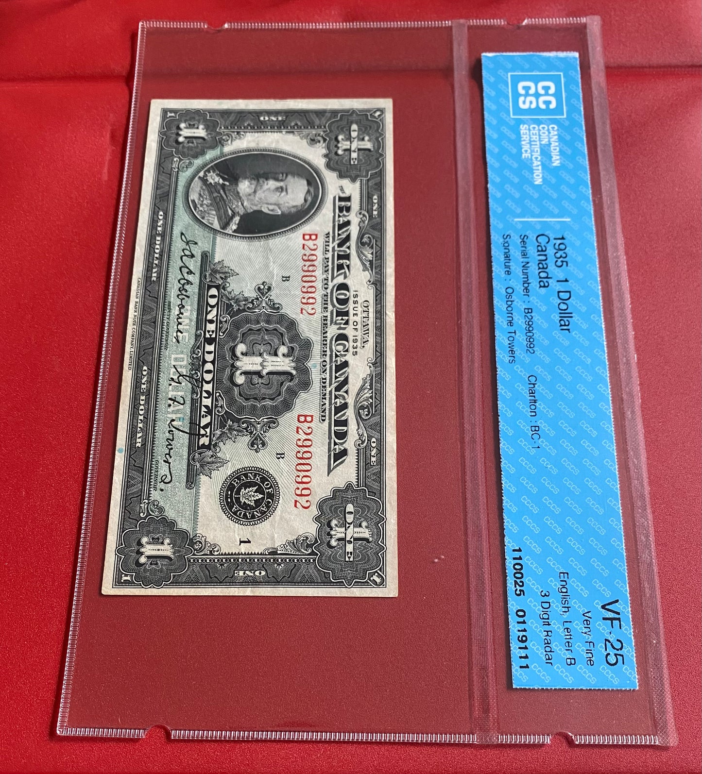 1935 CANADA $1 SCARCE "THREE DIGIT RADAR" NOTE #2990992: CCCS GRADED VF-25