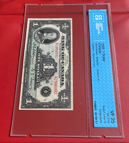 1935 CANADA $1 SCARCE "THREE DIGIT RADAR" NOTE #2990992: CCCS GRADED VF-25