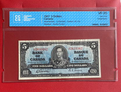 1937 CANADA $5 "THREE DIGIT RADAR" NOTE #2633362: CCCS GRADED VF-20