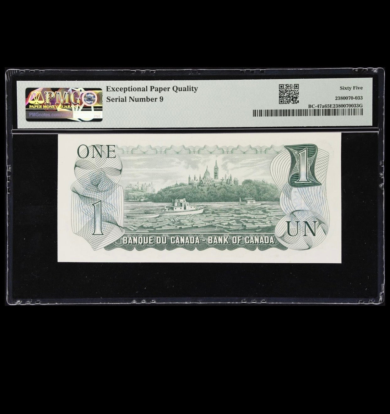 1973 CANADA $1 LOW SERIAL NOTE PMG GRADED GEM UNC-65 #000009