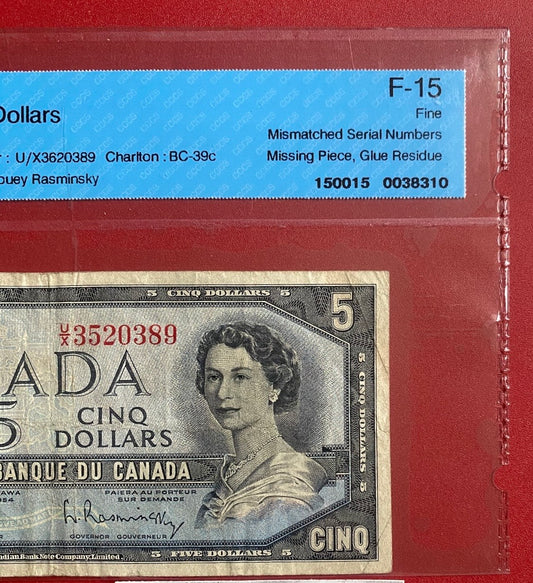 1954 CANADA $5 "ERROR - MISMATCHED SERIAL" NOTE CCCS GRADED FINE-15