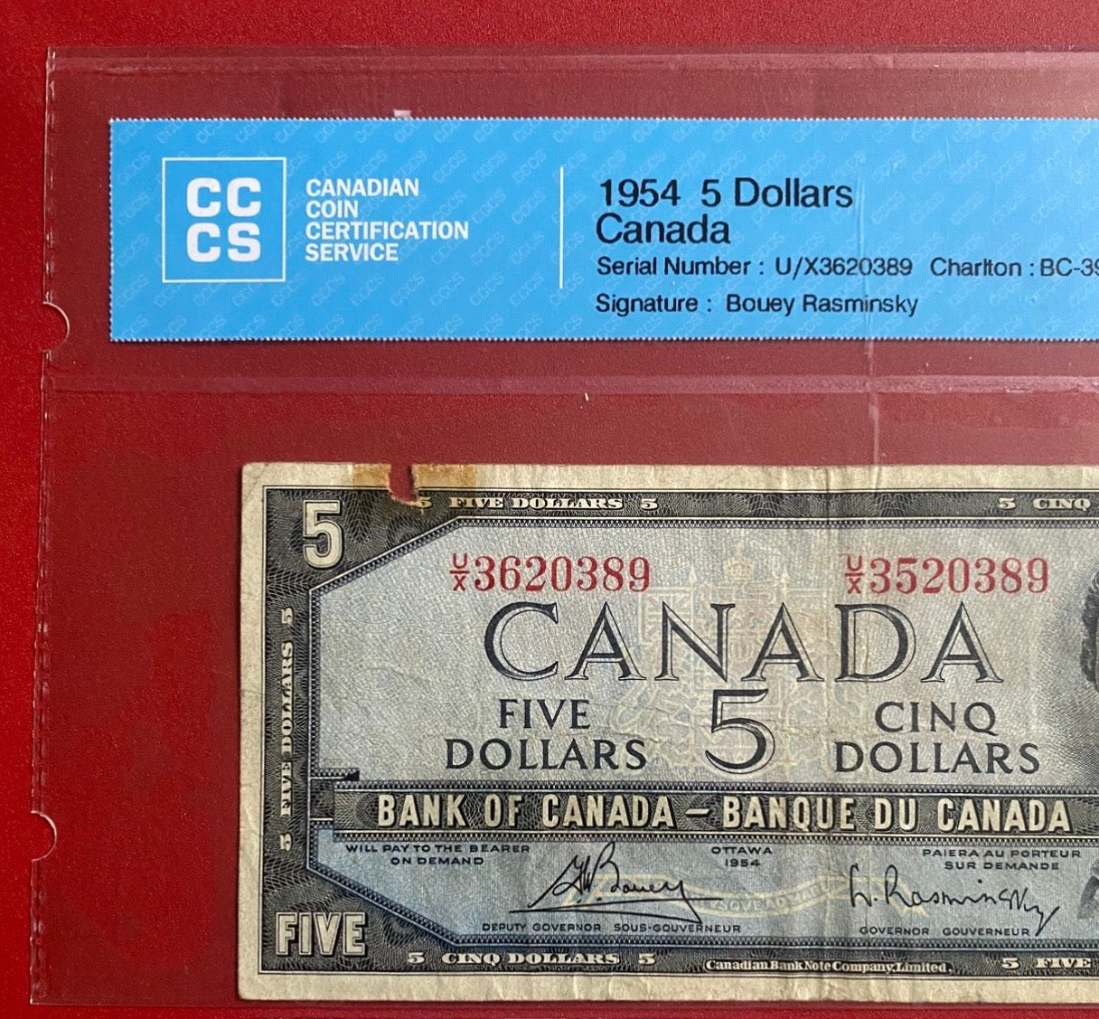 1954 CANADA $5 "ERROR - MISMATCHED SERIAL" NOTE CCCS GRADED FINE-15