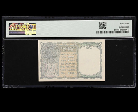 1940 BURMA ₹1 RUPEE MILITARY ADMINISTRATION PMG GRADED AU-53