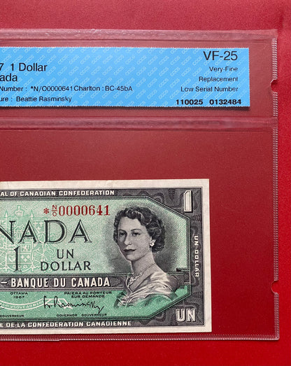 SCARCE 1967 CANADA $1 LOW SERIAL + REPLACEMENT NOTE CCCS GRADED VF-25