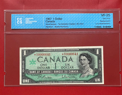 SCARCE 1967 CANADA $1 LOW SERIAL + REPLACEMENT NOTE CCCS GRADED VF-25