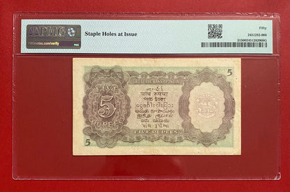 1947 BURMA ₹5 RUPEE MILITARY ADMINISTRATION PMG GRADED AU-50