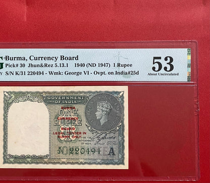 1940 BURMA ₹1 RUPEE MILITARY ADMINISTRATION PMG GRADED AU-53